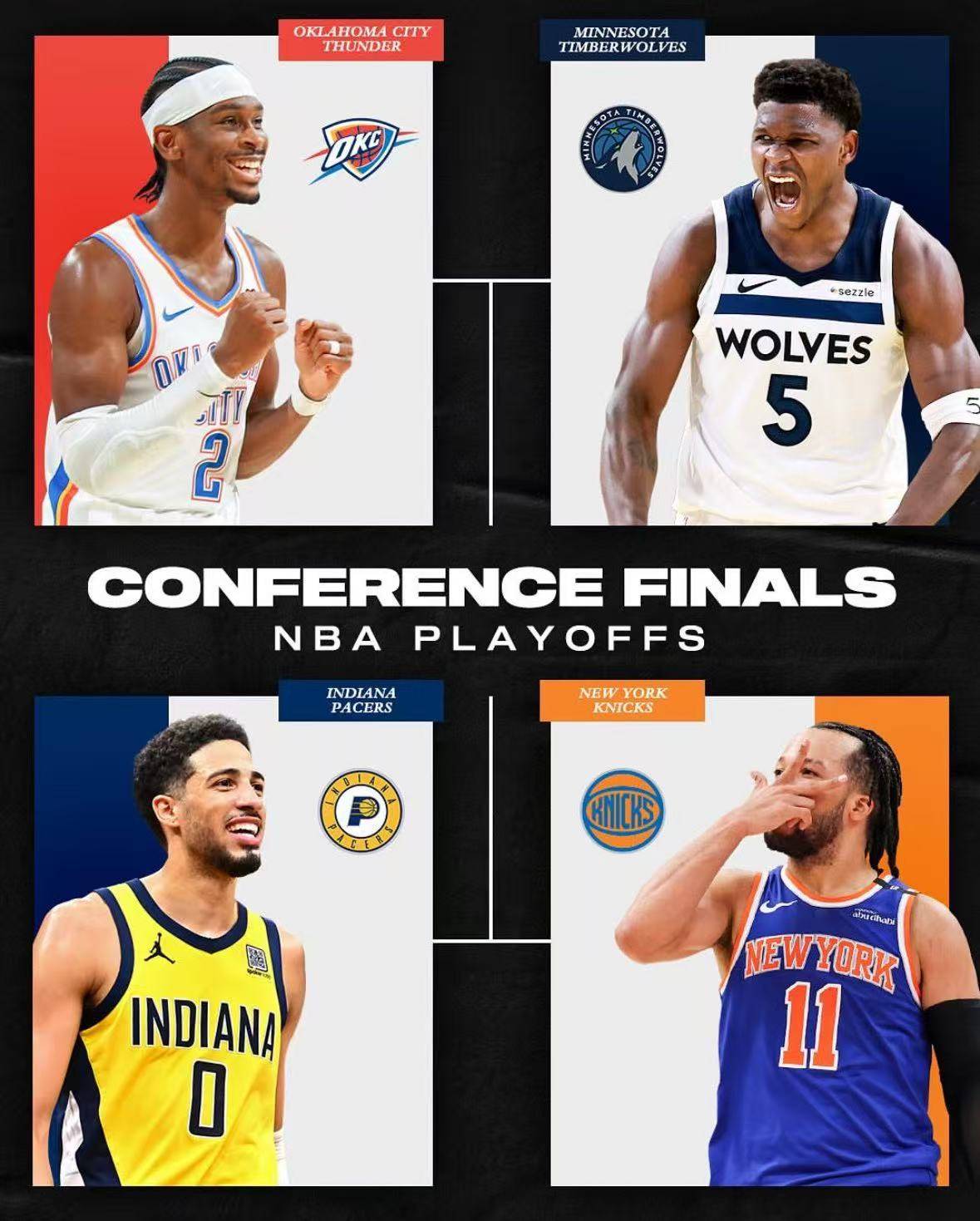 开云棋牌入口转折点明尼苏达森林狼手感冰凉，CBA常规赛赛前攻防权衡，悬念犹存，轮换策略成焦点的简单介绍