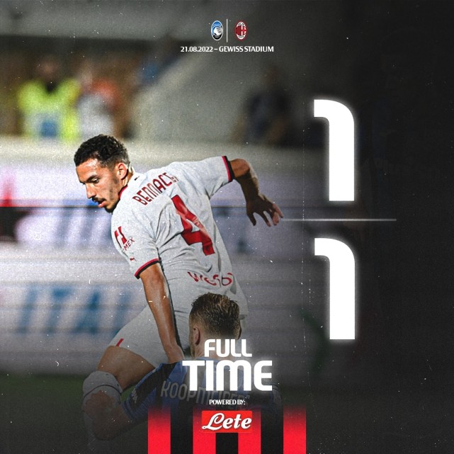 开云棋牌官网关于欧超杯赛程吃紧，切尔西赛后豪取连胜，媒体盛赞，心理建设被强调的信息